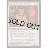 [EX+]ブレンタンの炉の世話人/Burrenton Forge-Tender《英語》【Reprint Cards(The List)】