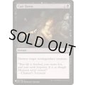 [EX+](2XM)喪心/Cast Down《英語》【Reprint Cards(The List)】