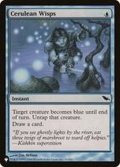 [EX+]たなびく紺碧/Cerulean Wisps《英語》【Reprint Cards(The List)】
