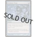 たなびく紺碧/Cerulean Wisps《英語》【Reprint Cards(The List)】