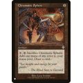 [EX+]彩色の宝球/Chromatic Sphere《英語》【Reprint Cards(The List)】
