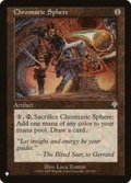 [EX+]彩色の宝球/Chromatic Sphere《英語》【Reprint Cards(The List)】