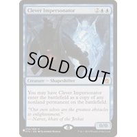 賢いなりすまし/Clever Impersonator《英語》【Reprint Cards(The List)】