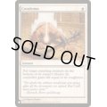 糾弾/Condemn《英語》【Reprint Cards(The List)】
