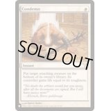 糾弾/Condemn《英語》【Reprint Cards(The List)】