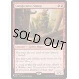 [EX+]人目を引く詮索者/Conspicuous Snoop《英語》【Reprint Cards(The List)】