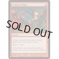 たなびく真紅/Crimson Wisps《英語》【Reprint Cards(The List)】