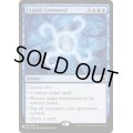 (IMA)謎めいた命令/Cryptic Command《英語》【Reprint Cards(The List)】