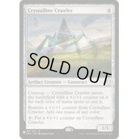 (CM2)水晶の這行器/Crystalline Crawler《英語》【Reprint Cards(The List)】