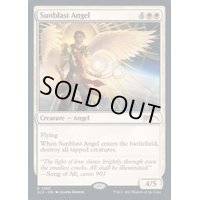 (FOIL)(1290)太陽破の天使/Sunblast Angel《英語》【SLD】