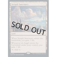 (FOIL)(1292)熾天使の聖域/Seraph Sanctuary《英語》【SLD】