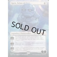 (FOIL)(1419)ウルザの後継、カーン/Karn, Scion of Urza《英語》【SLD】