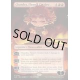 [EX+](FOIL)(1420)炎の触媒、チャンドラ/Chandra, Flame's Catalyst《英語》【SLD】