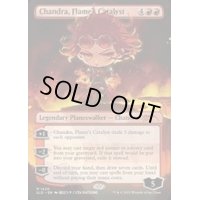 (FOIL)(1420)炎の触媒、チャンドラ/Chandra, Flame's Catalyst《英語》【SLD】