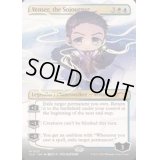 [EX+](FOIL)(1423)滞留者ヴェンセール/Venser, the Sojourner《英語》【SLD】