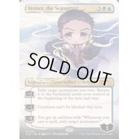 (FOIL)(1423)滞留者ヴェンセール/Venser, the Sojourner《英語》【SLD】