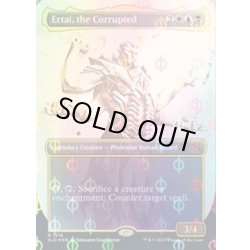 画像1: [EX+](ステップアンドコンプリートFOIL)(1216)堕落した者アーテイ/Ertai, the Corrupted《英語》【SLD】