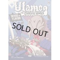 (FOIL)(1122)絶え間ない飢餓、ウラモグ/Ulamog, the Ceaseless Hunger《英語》【SLD】