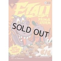 (FOIL)(1123)原初の嵐、エターリ/Etali, Primal Storm《英語》【SLD】