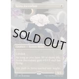 (FOIL)(1125)セラの高位僧/Serra Ascendant《英語》【SLD】