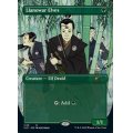 (1129)ラノワールのエルフ/Llanowar Elves《英語》【SLD】