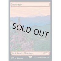 [EX+](FOIL)(1133)山/Mountain《英語》【SLD】