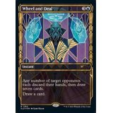 [EX+](ハローFOIL)(1262)権謀術数/Wheel and Deal《英語》【SLD】
