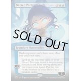 [EX+](FOIL)(1141)覆いを割く者、ナーセット/Narset, Parter of Veils《英語》【SLD】