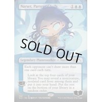 [EX+](FOIL)(1141)覆いを割く者、ナーセット/Narset, Parter of Veils《英語》【SLD】