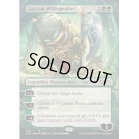 [EX+](FOIL)(1142)野生語りのガラク/Garruk Wildspeaker《英語》【SLD】