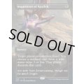 (FOIL)(1152)コジレックの審問/Inquisition of Kozilek《英語》【SLD】