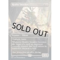 [EX+](FOIL)(1153)現実を砕くもの/Reality Smasher《英語》【SLD】