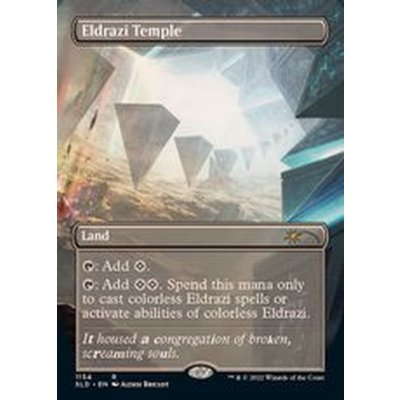 [EX+](1154)エルドラージの寺院/Eldrazi Temple《英語》【SLD】