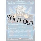 [EX+](FOIL)(1164)遵法長、バラル/Baral, Chief of Compliance《英語》【SLD】