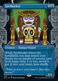[EX+](1165)呪文探求者/Spellseeker《英語》【SLD】