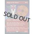 (FOIL)(1166)輪の大魔術師/Magus of the Wheel《英語》【SLD】