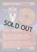(FOIL)(1166)輪の大魔術師/Magus of the Wheel《英語》【SLD】