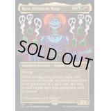 [EX+](FOIL)(1167)反体制魔道士、ケス/Kess, Dissident Mage《英語》【SLD】
