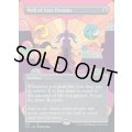 (FOIL)(1181)失われし夢の井戸/Well of Lost Dreams《英語》【SLD】