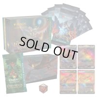 (1個・英語)指輪物語:中つ国の伝承 Bundle Gift Edition《-》【未開封BOX】