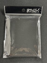 おやつスリーブマット黒 45枚 (66.5×92)《-》【スリーブ】