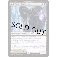 [EX]嘘の神、ヴァルキー/Valki, God of Lies《英語》【Reprint Cards(Secret Lair Commander)】