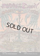 [EX](FOIL)(フルアート)(0735)敵の影/Shadow of the Enemy《英語》【LTR】