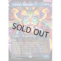 [EX](FOIL)(フルアート)ティシャーナの潮縛り/Tishana's Tidebinder《英語》【LCI】
