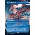 [EX](406)神秘的負荷/Mystic Remora《英語》【SLD】
