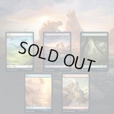(1個・日本語)SECRET LAIR DROP SERIES The Godzilla Lands《-》【未開封BOX】