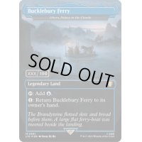 (ダブルレインボウFOIL)バックルベリの渡し場/Bucklebury Ferry　//　雲の宮殿、朧宮/Oboro, Palace in the Clouds《英語》【LTC】