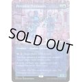 (FOIL)(597)しつこい請願者/Persistent Petitioners《英語》【SLD】