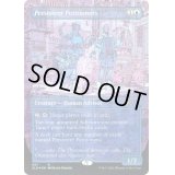 (FOIL)(597)しつこい請願者/Persistent Petitioners《英語》【SLD】