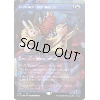 [EX+](FOIL)(593)しつこい請願者/Persistent Petitioners《英語》【SLD】